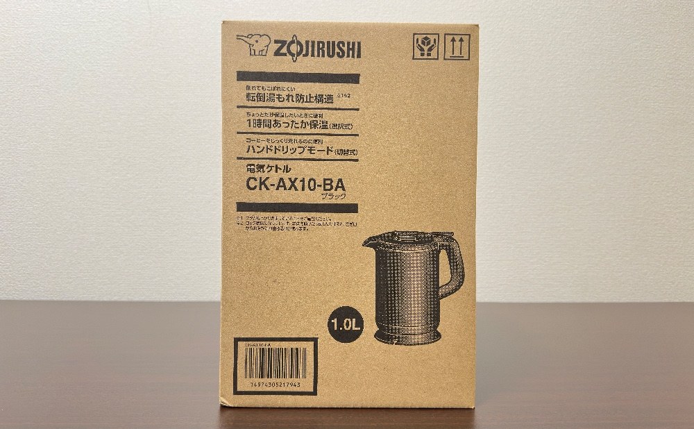 箱は至って𝓢𝓲𝓶𝓹𝓵𝓮