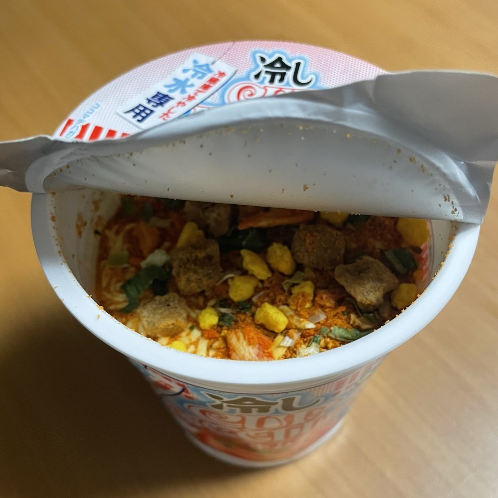 中身はこんな感じ