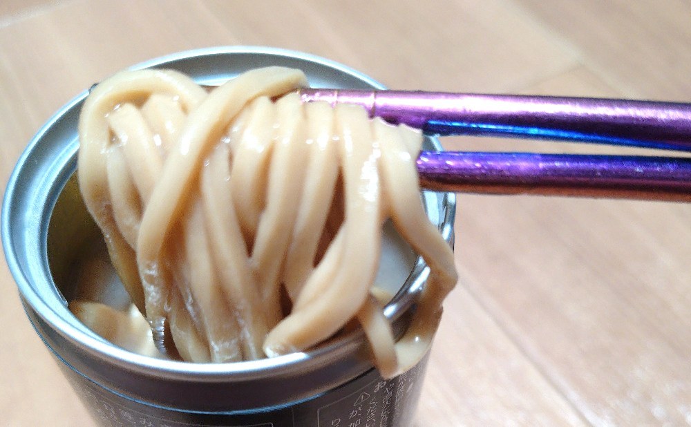 麺