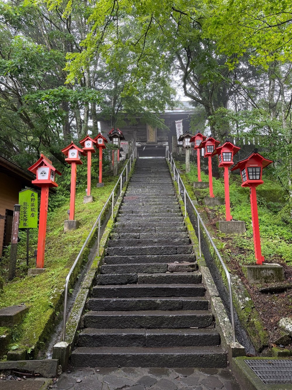 長野県と群馬県の県境にある熊野皇大神社
