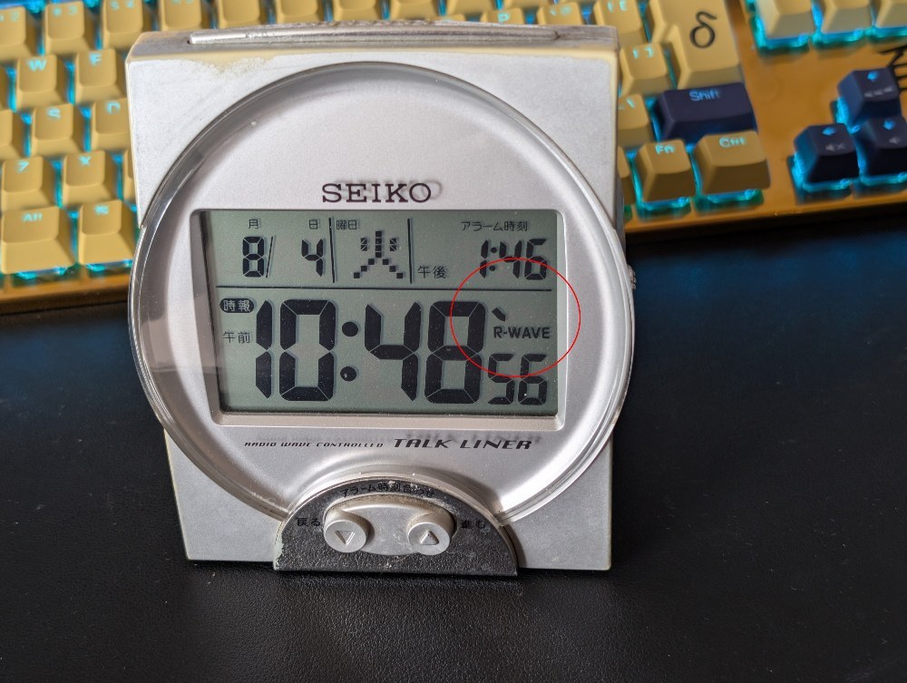 こんな感じで電波が拾えていない（これも相当古い機種ですが）