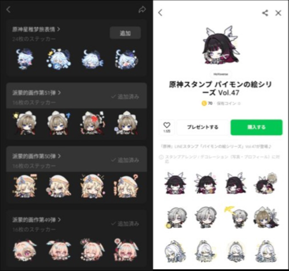 なんかめっちゃ画質悪い