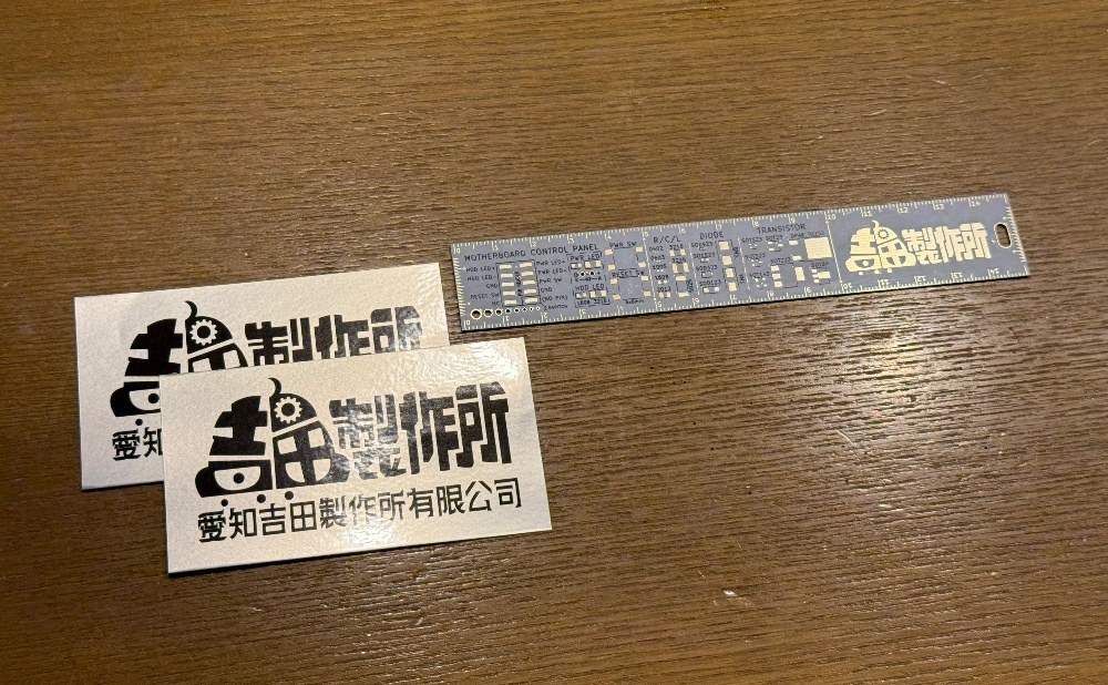 白いぞ！？