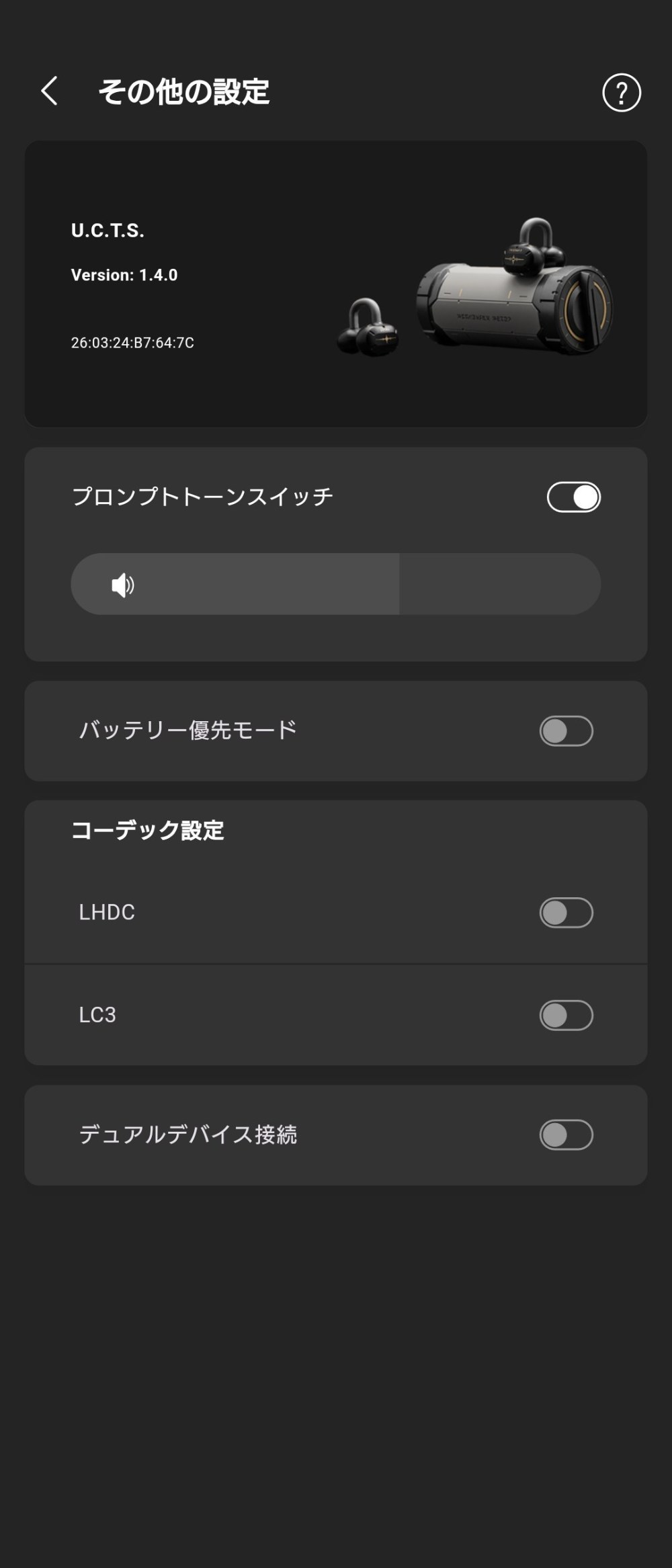 写真13