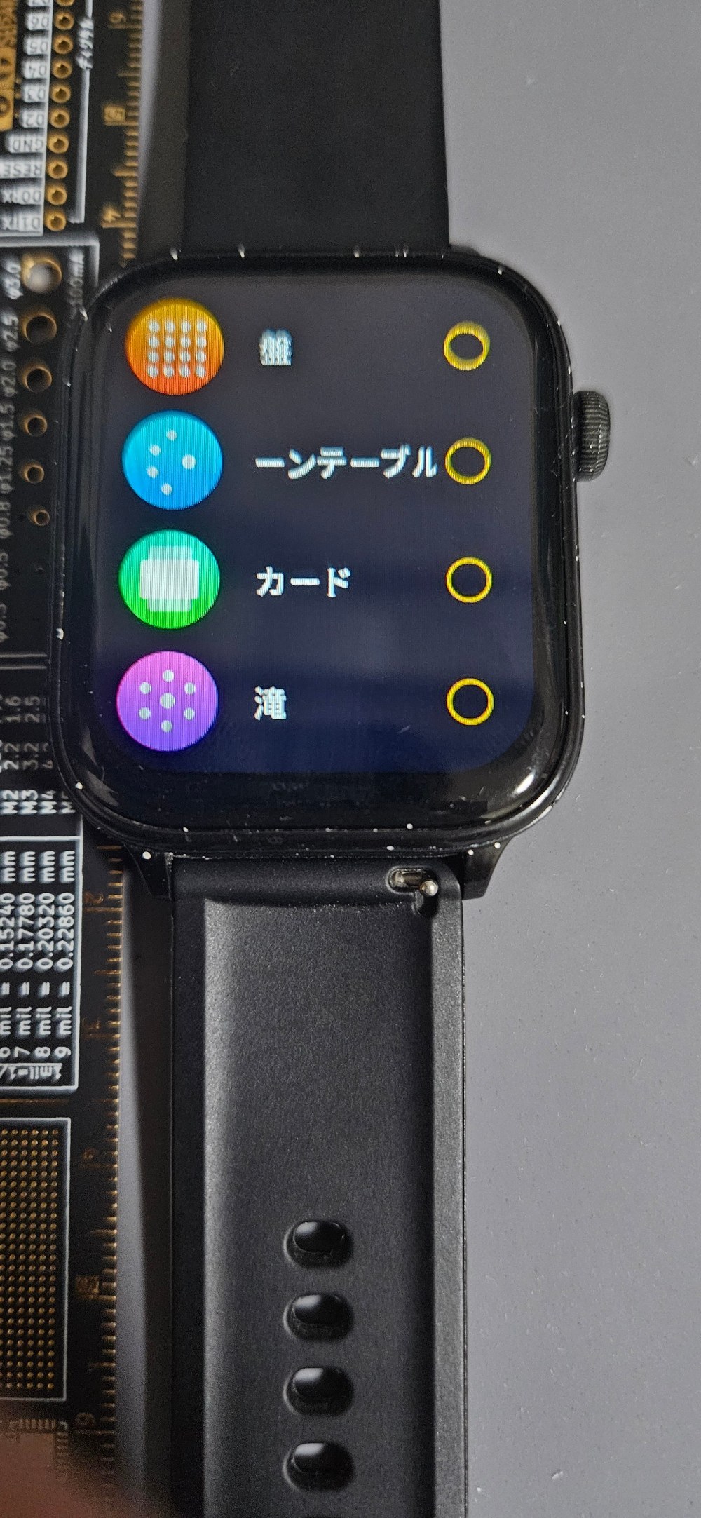 無題に種類多いなこいつ