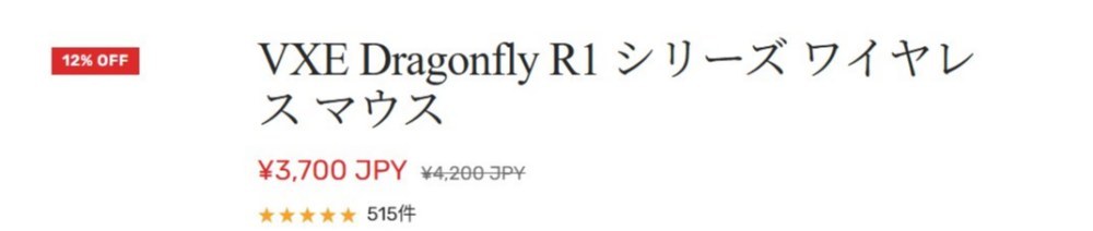 公式