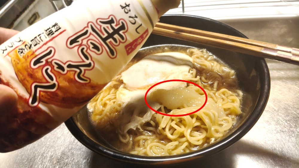 ボフッと音を立てて出た
