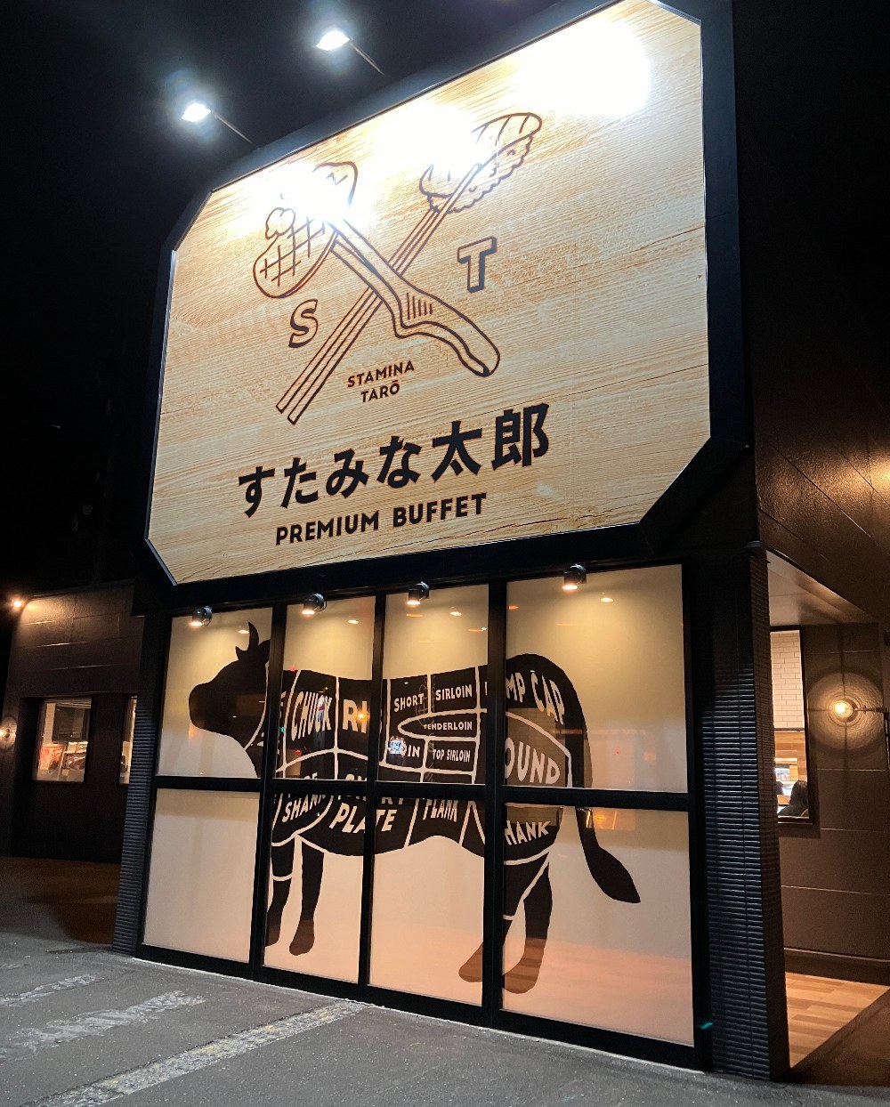 店舗入り口