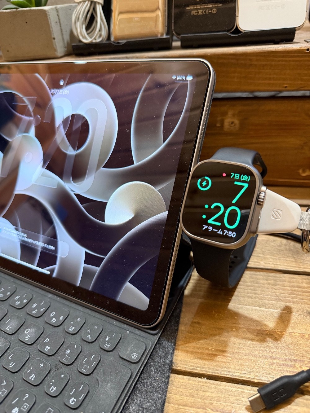 iPadでスタンドぽく見せることも