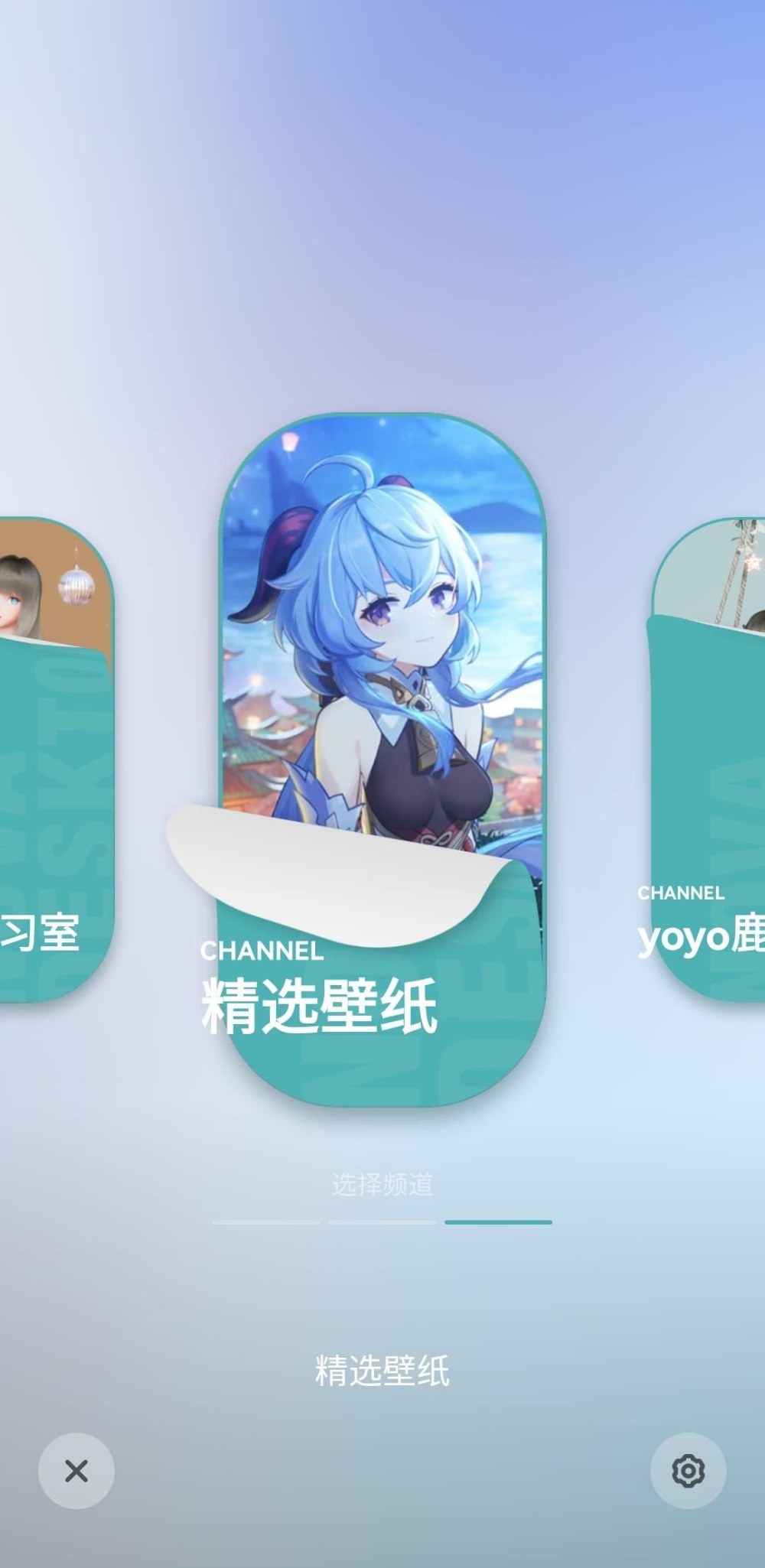 他にもなぞの女性がたくさんありますが，まぁ趣味が合えば。