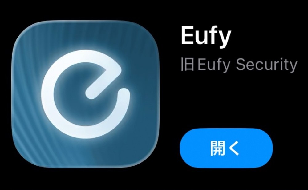 ちなみに今はeufyという名前に変わってます