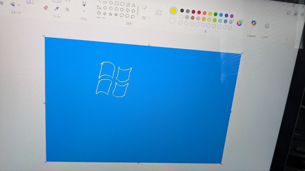 WindowsXP風ロゴ
