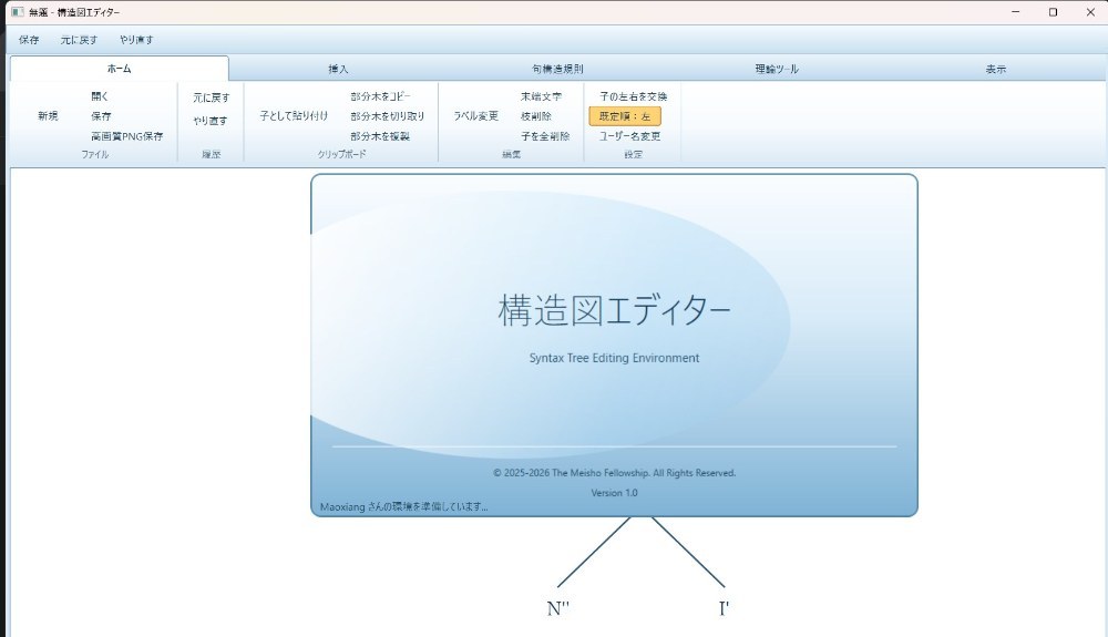 なんかパチモン臭あるけど,まぁガワとして考えたら完璧