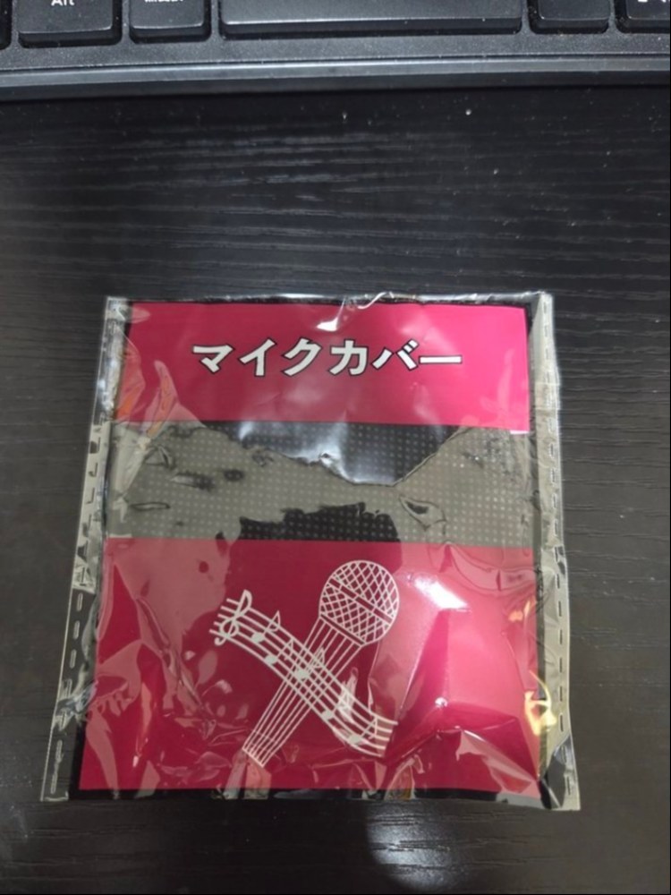大正漢方胃腸薬K瓶230錠のカバーに使います。