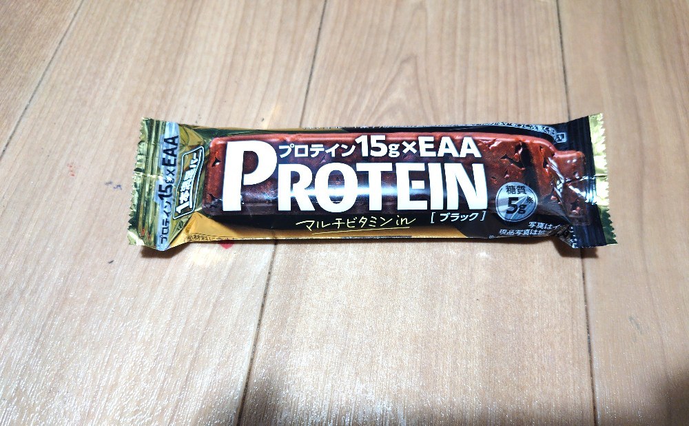 一本満足バープロテインブラック
