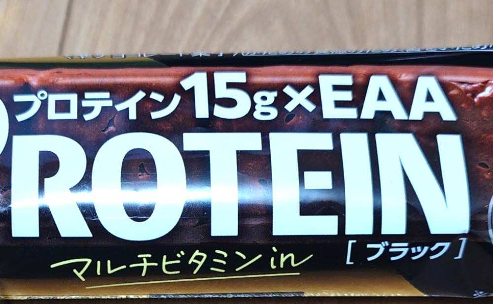 15gのデカい文字