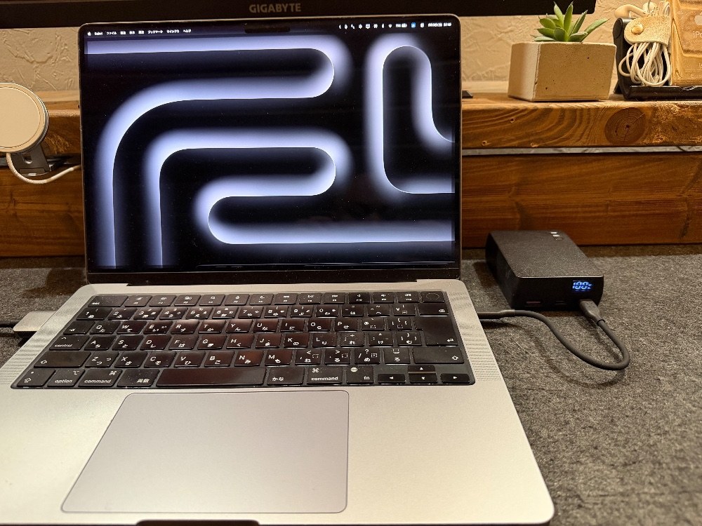 MacBookだとこんな感じ