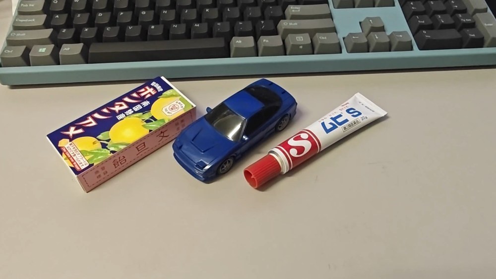 超広角、切り替え直前フレーム