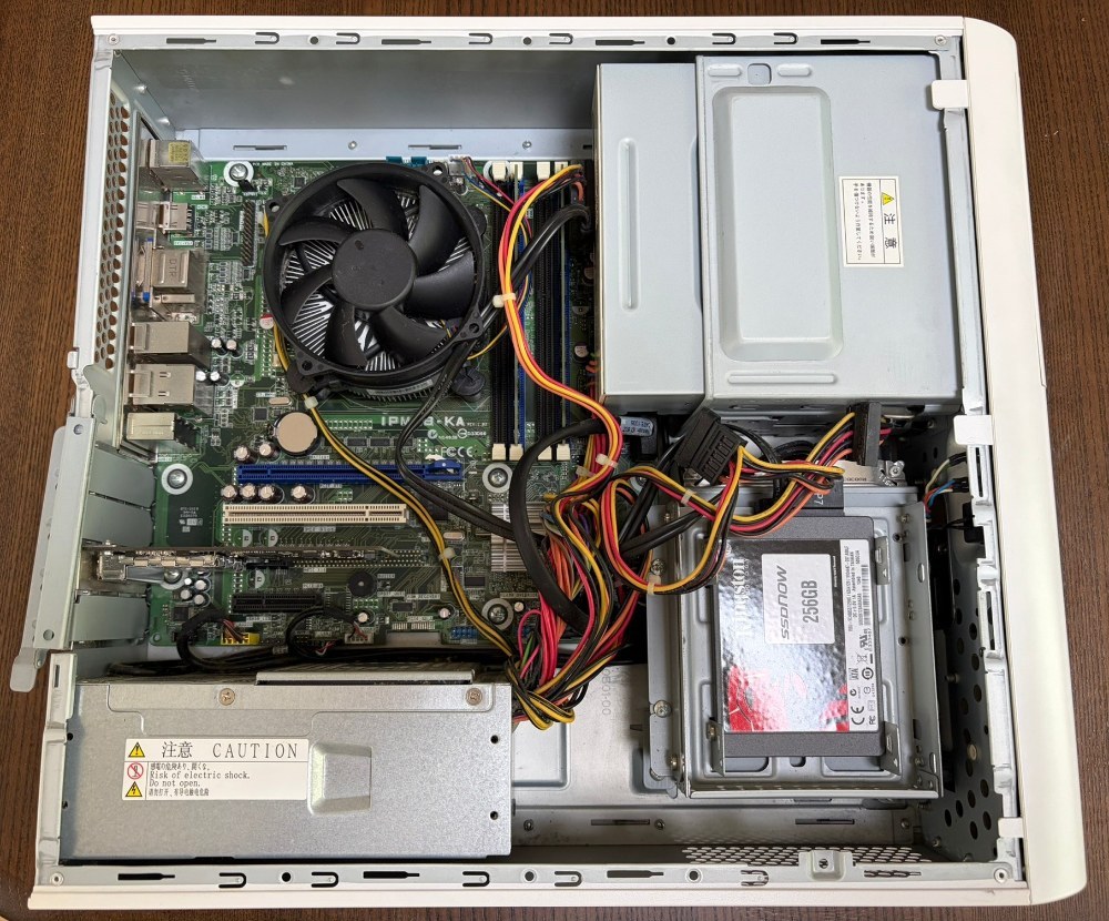 お掃除完了後のPC全体