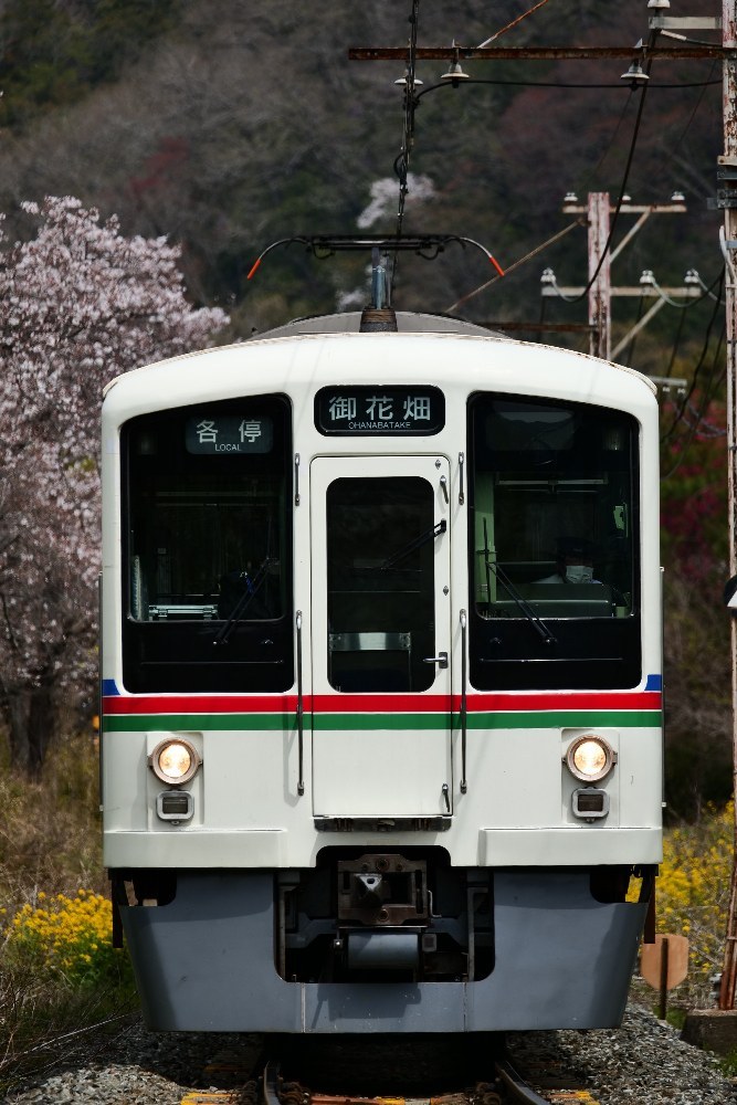 400mm F9 SS1000 ISO 400