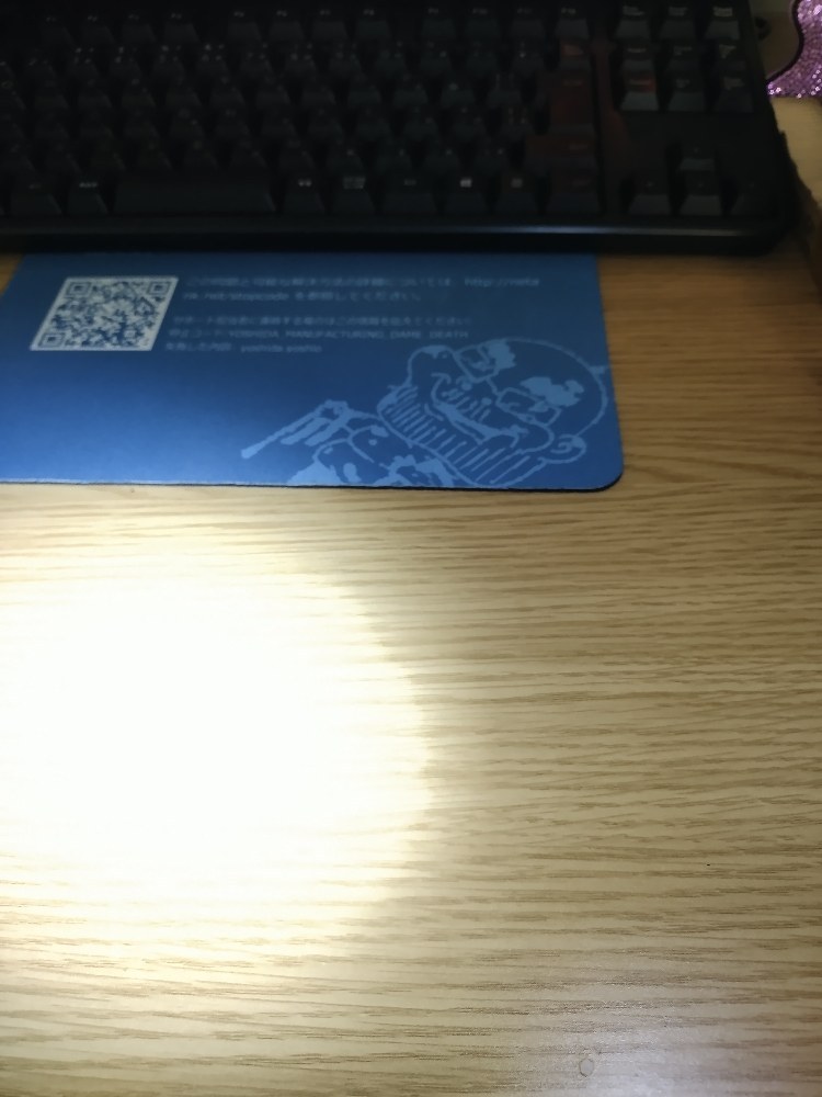 9LED