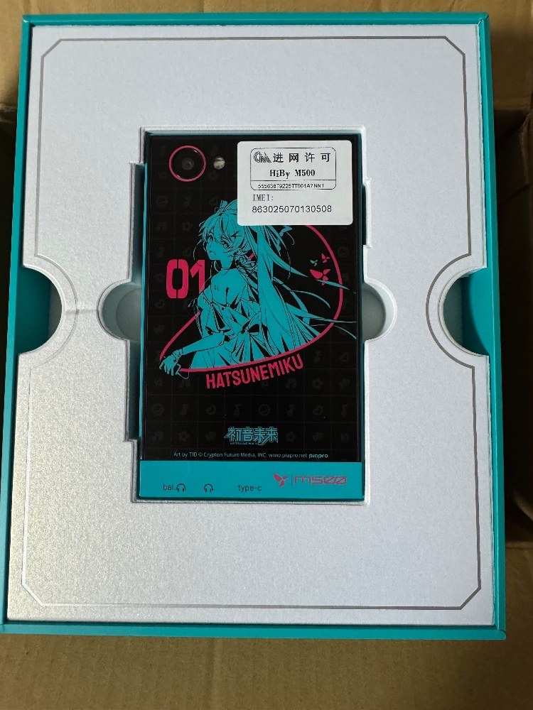 初音未来表記だが、これは筆者が日本版ではなく中国大陸版を購入したため。(技適適合なので安心して欲しい)