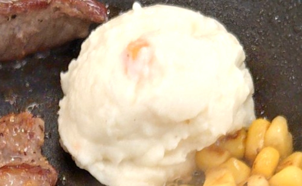 POTATO　Salad