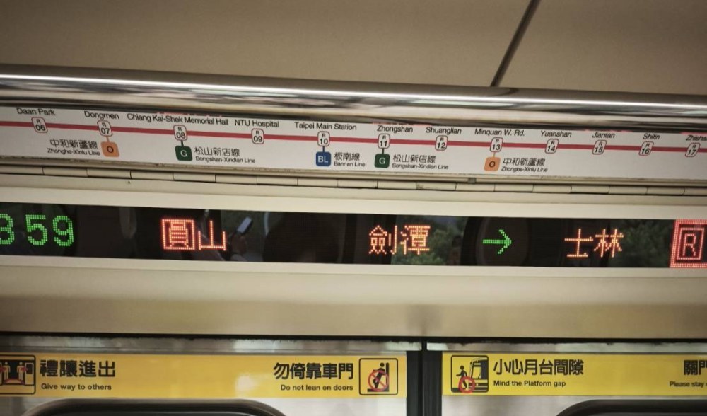 漢字ありがとう。漢字も苦手だけどね。