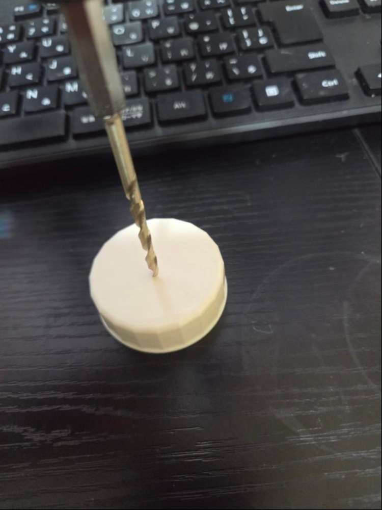 このへんでいっか。