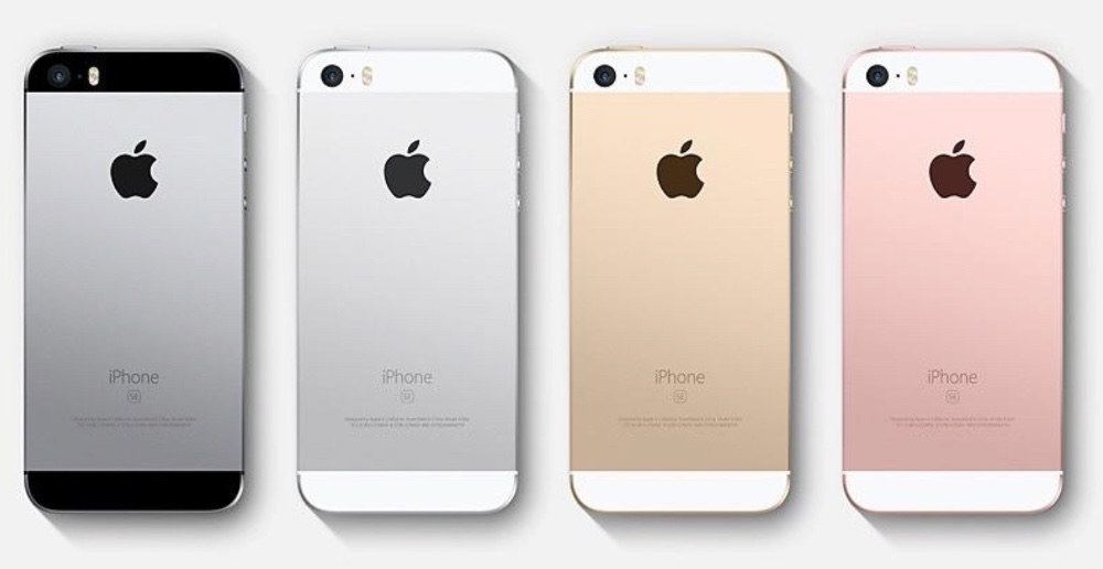 iPhone SE1(iPhone5Sと同じ筐体のスマホ)