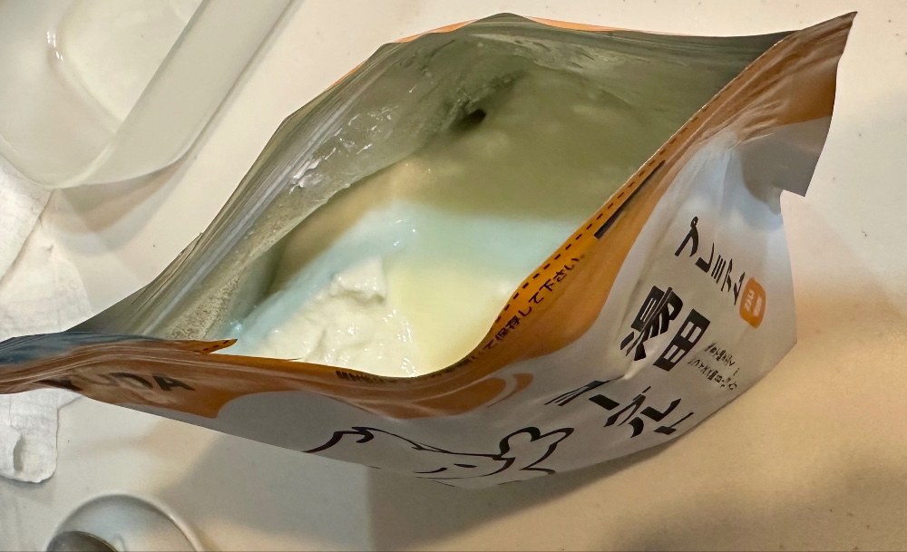 …と思ったけど端っこ裂けてるなｗ