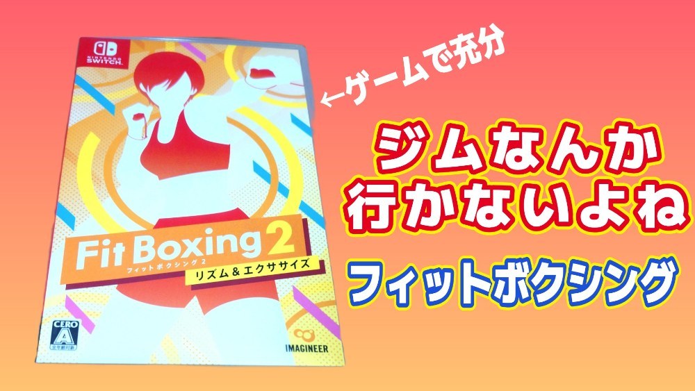 アンチ チョ◯ザップ