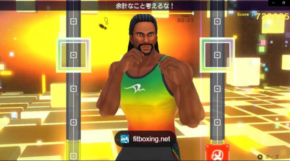 ゲーム画面（公式より借用）