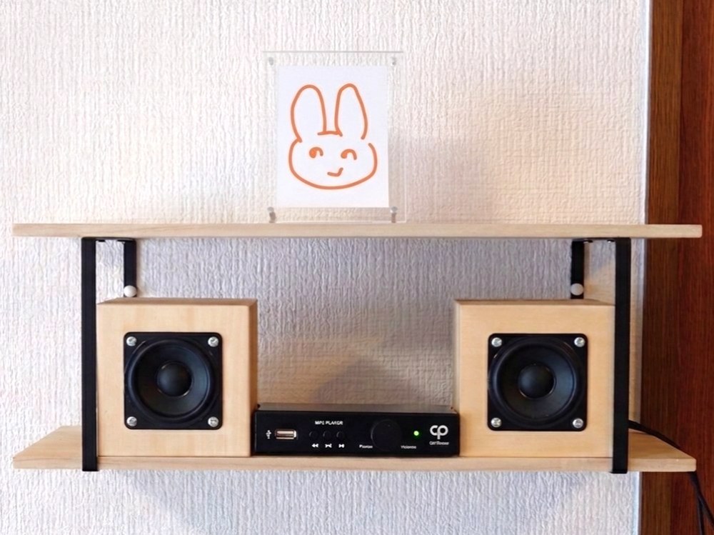 使用イメージ