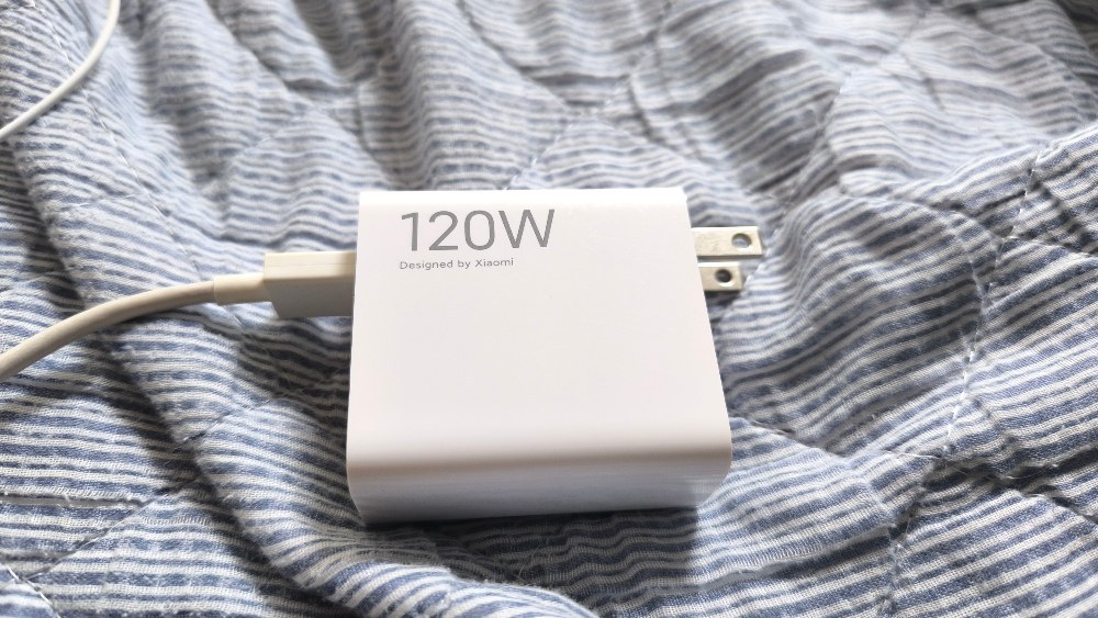これが専用充電器