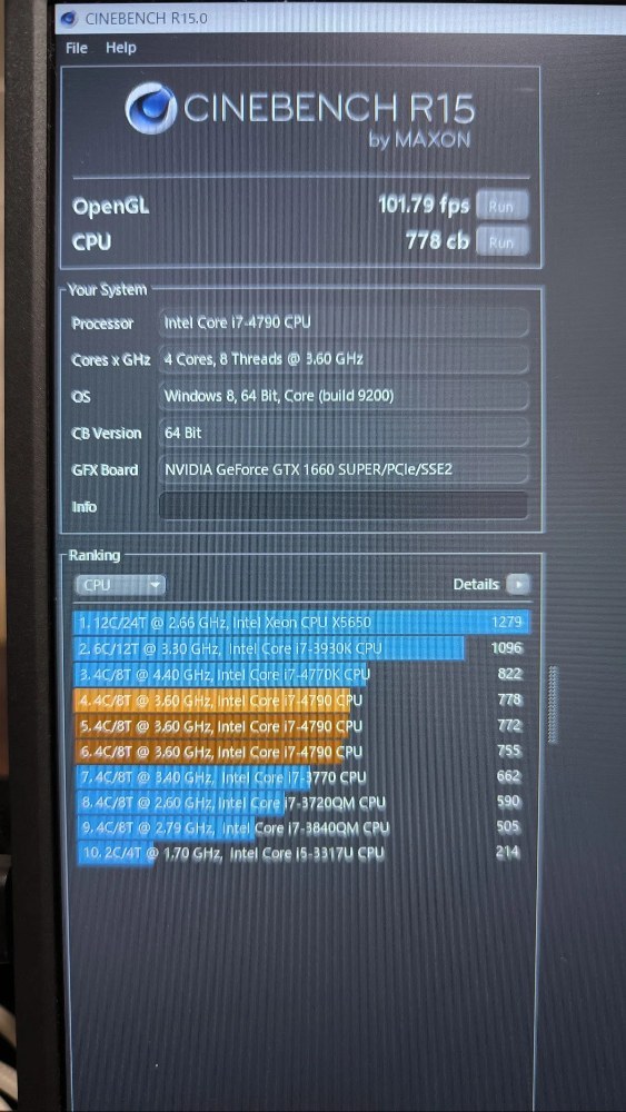 the普通