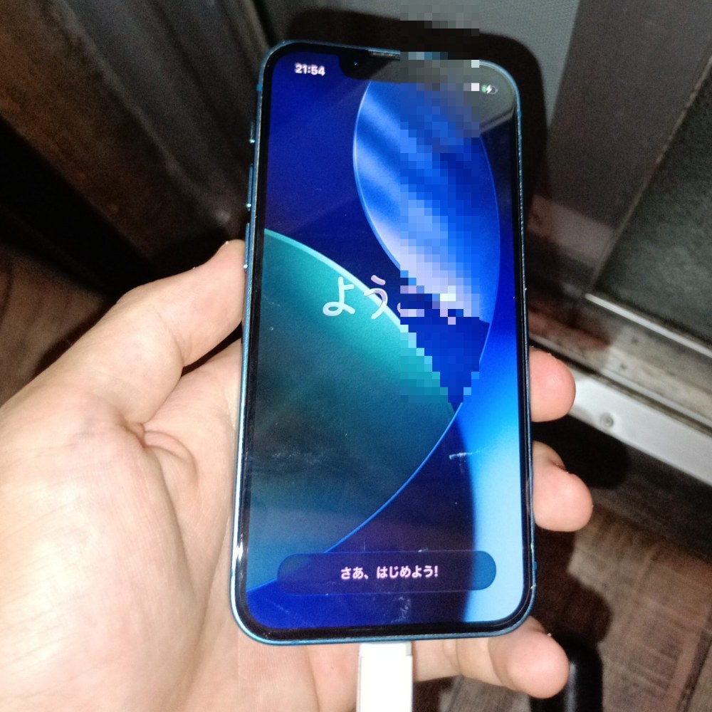 ios26だった