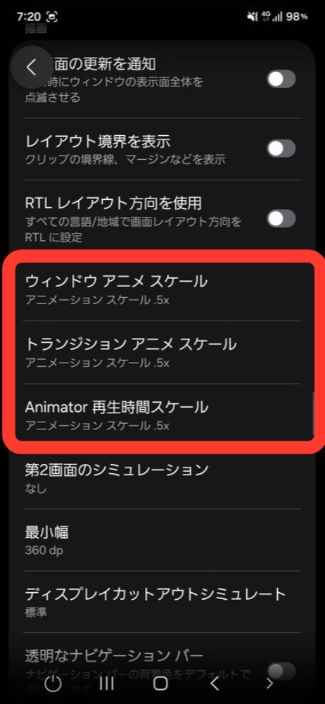 こんだけ。
