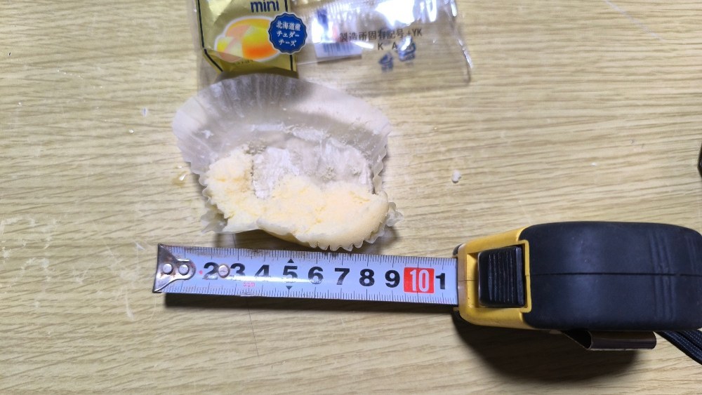 サイズ