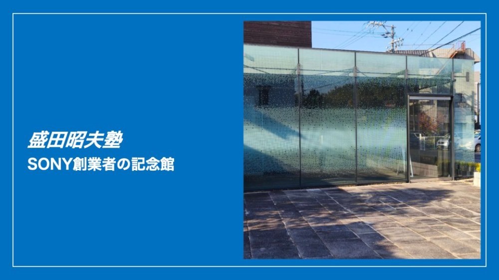 タイトルは例によってAI。自分でつけるとなんかキャッチーなのって難しいですよね。