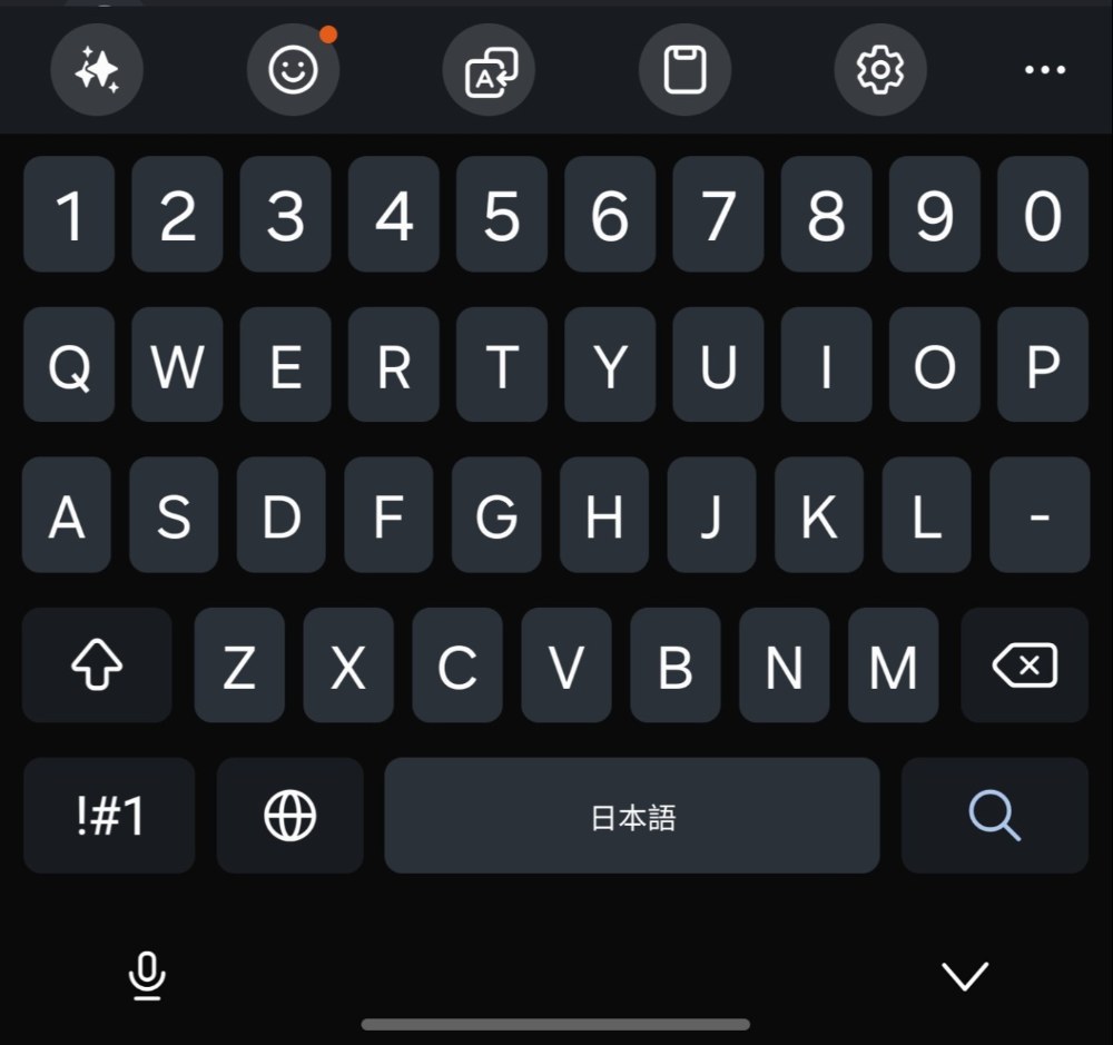 キーボードは好きなようにカスタマイズ可能だ。