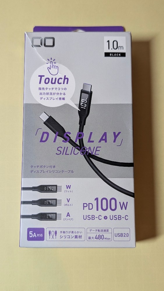 パッケージ写真