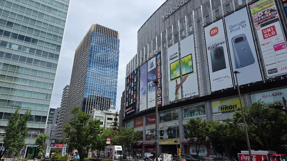 秋葉の写真をひとつまみ