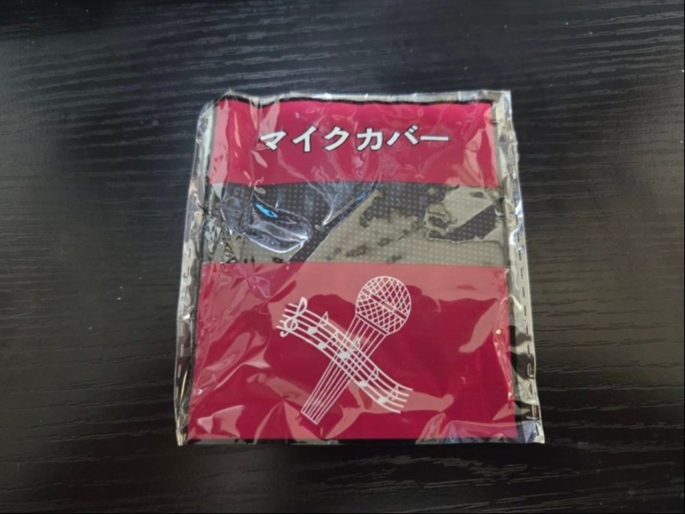 大正漢方胃腸薬K230錠瓶がよろこんでいます。
