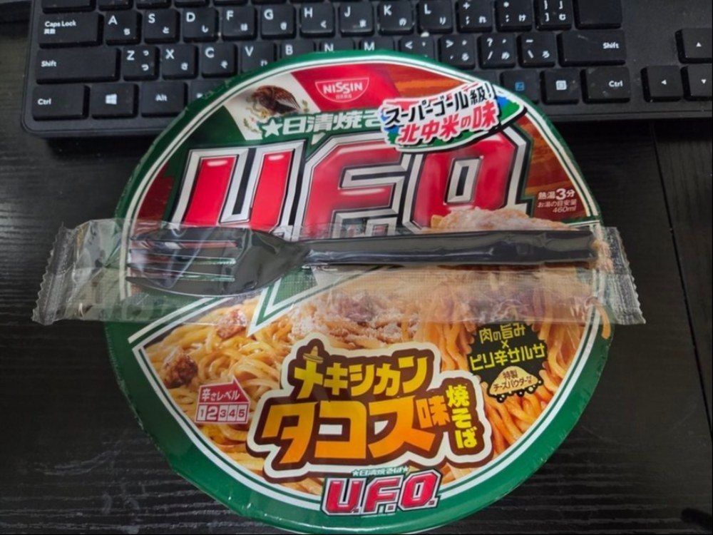 とてもよく似合います。このために送っていただいたとしか思えません。