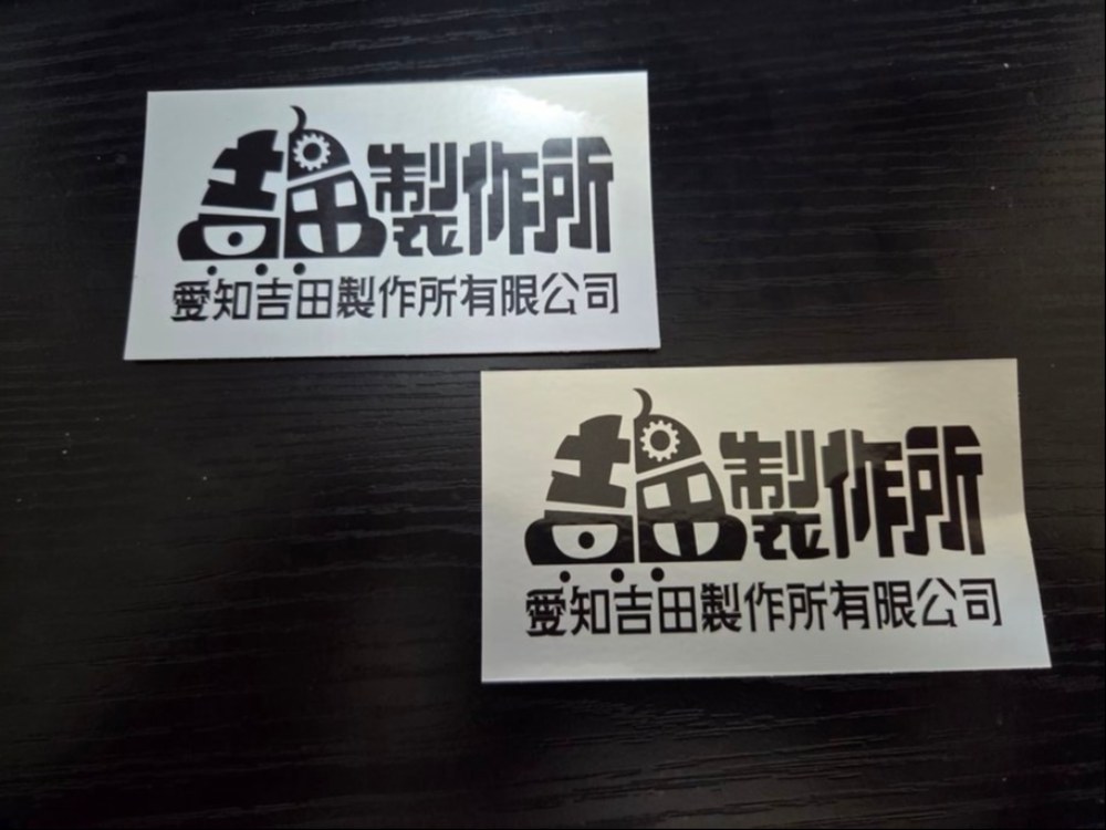 ホント質感いいんですよ。