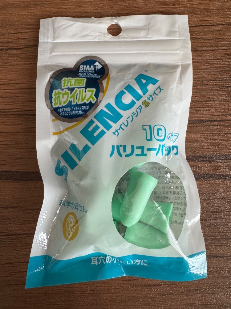 バリューパック