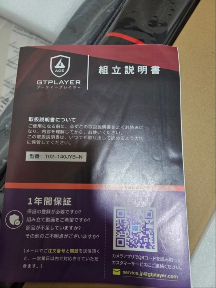 これすごく丁寧に書かれてるんです。