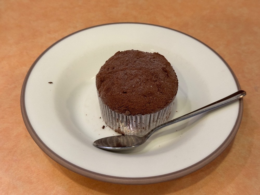 トリフアイスクリーム