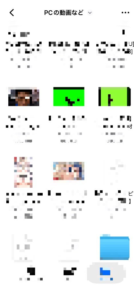 Decuments。見せられないものだらけですね~。